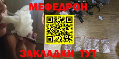 дживик Бузулук