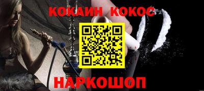 дживик Бузулук