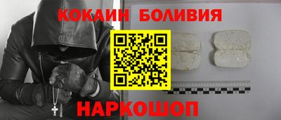 дживик Бузулук