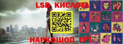 дживик Бузулук