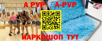 МДМА Бугуруслан