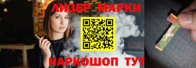 дживик Бузулук