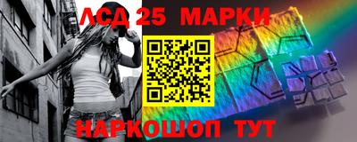 МДМА Бугуруслан