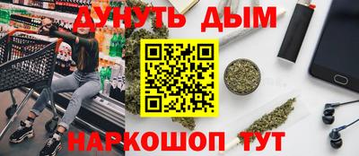 мдма Будённовск