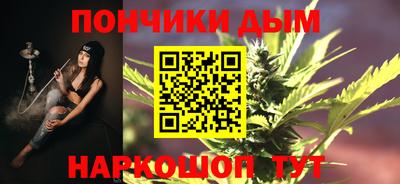 мдма Будённовск
