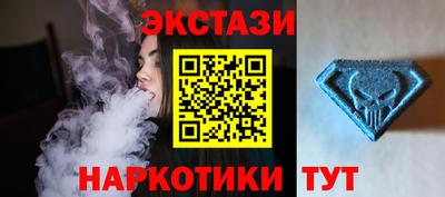дживик Бузулук