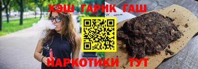 дживик Бузулук