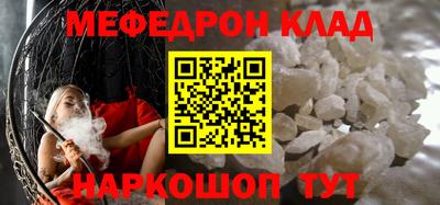 дживик Бузулук