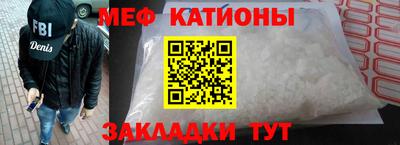 дживик Бузулук