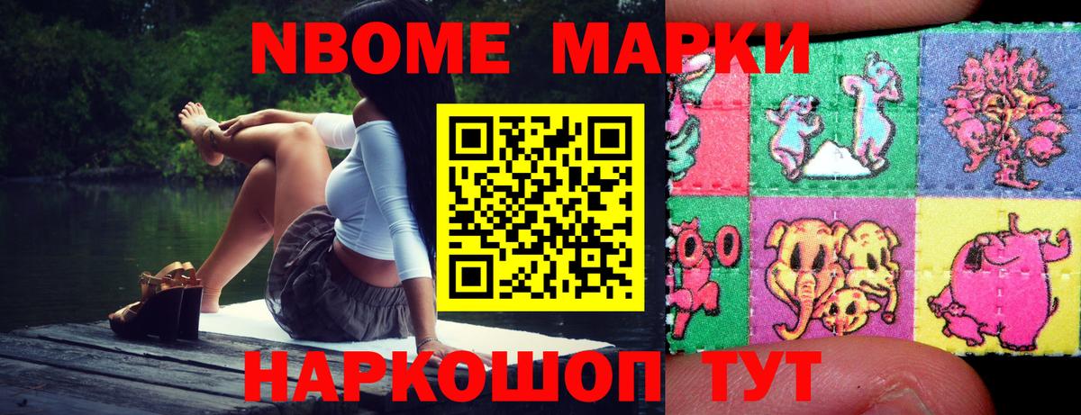 Пенза  ЛСД экстази ecstasy  Лсд 25 экстази ecstasy  Вход с VPN 